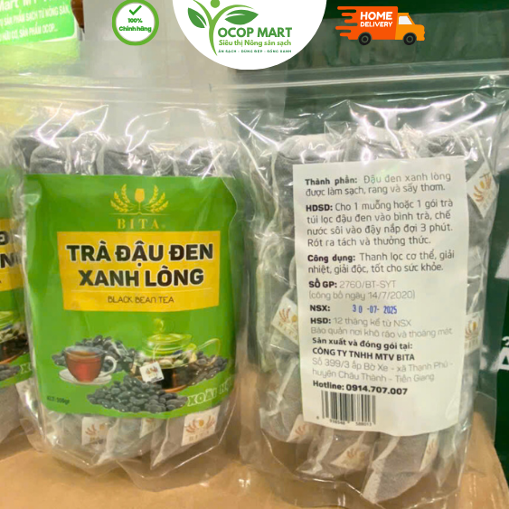 trà đậu đen xanh lòng - đặc sản tiền giang