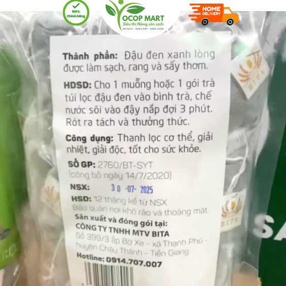 trà đậu đen xanh lòng - đặc sản tiền giang